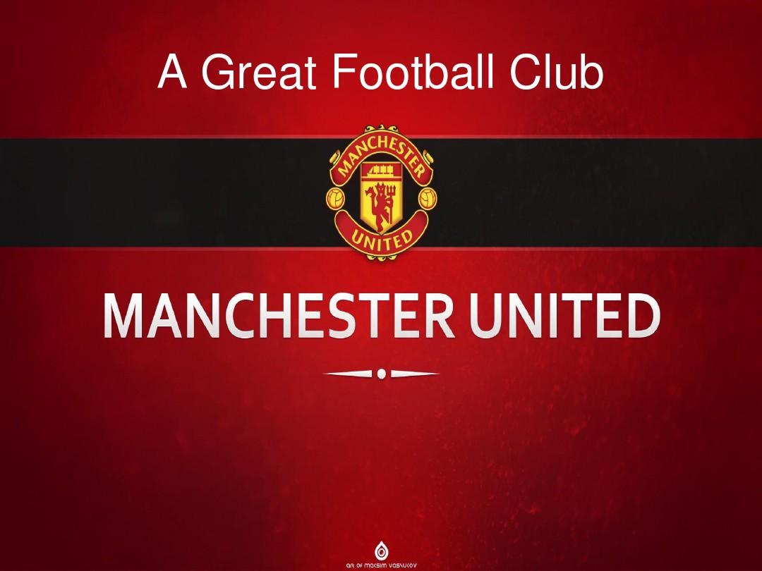 但隨著佩林 但隨著佩林